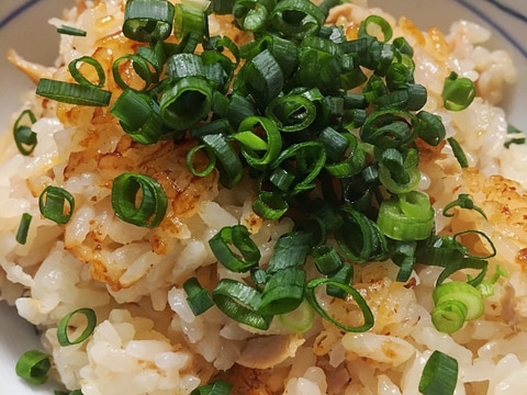 切り干し大根とツナの旨味が詰まった炊き込みご飯 レシピ 作り方 By Mari 楽天レシピ 切り干し大根とツナの旨味が詰まった炊き込みご飯 レシピ 作り方 By Mari 楽天レシピ